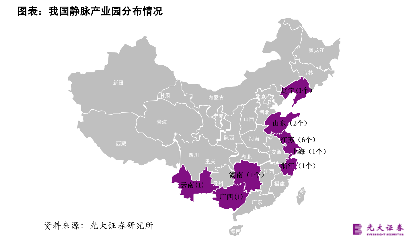 PP电子官方网站浙江水泵十学名牌（新界泵业股票）(图4)