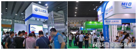 PP电子官网力高泵业将表态第十五届华夏广州环博会（华夏广州环保展）(图5)